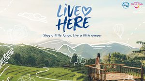 เที่ยวไทยมุมใหม่ ! ททท. ชวนเปิดแผนที่ Hidden Destinations