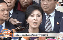 Good Morning Thailand 30-09-58