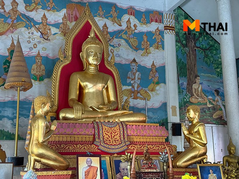 พระเจ้าใหญ่ศรีเมือง