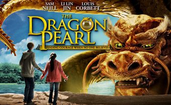 The Dragon Pearl มหัศจรรย์มังกรเหนือกาลเวลา