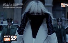 MONO29 จัดเต็มหนังดีกับ LONG WEEKEND SPECIAL