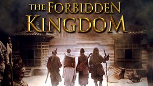 The Forbidden Kingdom หนึ่งฟัดหนึ่ง ใหญ่ต่อใหญ่