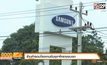 ร้านค้ารอบโรงงานซัมซุงฯโคราชซบเซา
