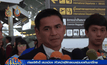 “ซิโก้” นำทัพช้างศึกบุกยูเออีก่อนคัดบอลโลก