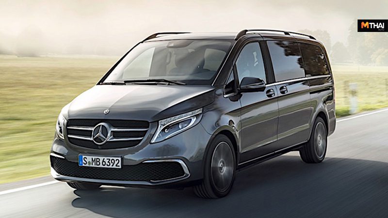 Mercedes-Benz V-Class Facelift เตรียมขายเดือนมีนาคม ที่ประเทศเยอรมนี