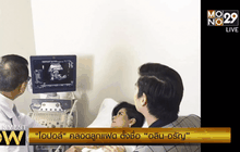 Entertainment Now 06-10-58