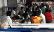 ผบ.ทบ.ยืนยันไทยไม่ตั้งศูนย์พักพิงถาวร