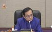 จับตา ครม.ประชุมนัดแรก