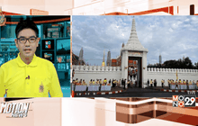Motion News Break 2 (09-06-59)