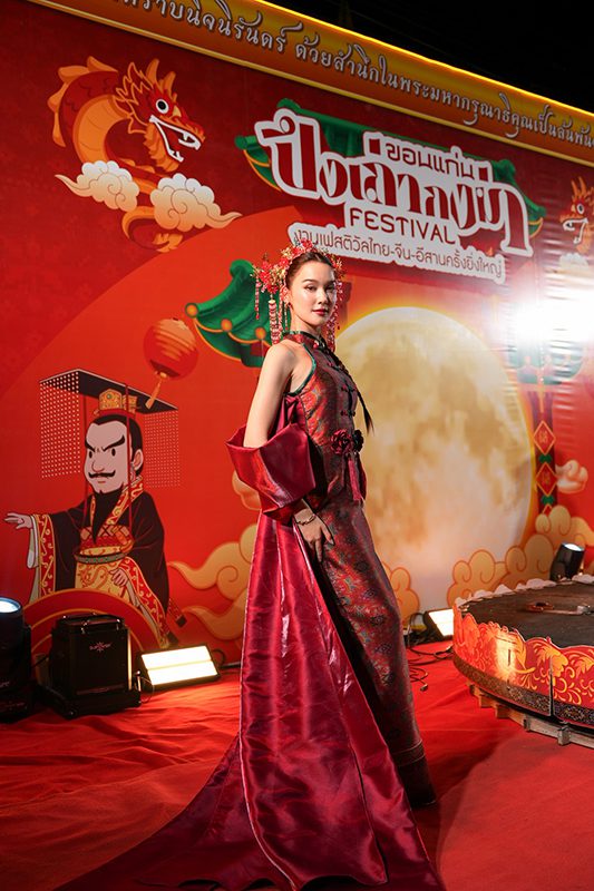 เดียร์น่า ฟลีโป