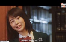 Movie Review : ตับอ่อนเธอนั้น ขอฉันเถอะนะ I Want to Eat Your Pancreas