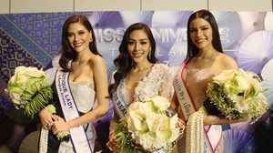 นางแบบดัง!! มารีญา คว้าตำแหน่งพิเศษ มิสยูนิเวิร์สไทยแลนด์ 2017 ไปครอง