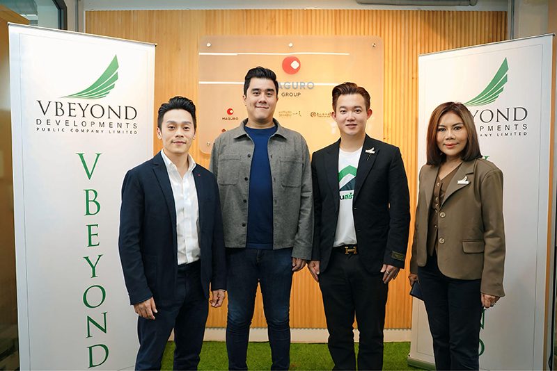 คุณจักรกฤติ สายสมบูรณ์