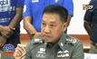 พ่อผู้ต้องหาข่มขืนเด็ก 8 ขวบ ร้องขอความเป็นธรรม