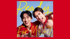 แบมแบม และณเดชน์