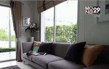 แนะวิธีกู้ซื้อบ้านให้ผ่านฉลุย