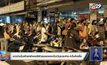 ชาวบ้านในพัทยาฝ่าเคอร์ฟิวรอของแจกไม่เว้นระยะห่าง-หวั่นติดเชื้อ