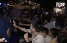 เหตุประท้วงหน้าสถานทูตสหรัฐฯในฟิลิปปินส์