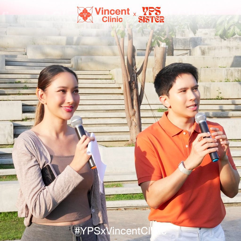 ครูแก้ว ธัญวษกา นวัตธามกุล 