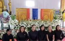 พิธีพระราชทานเพลิงศพ จ.อ.สมาน วันนี้