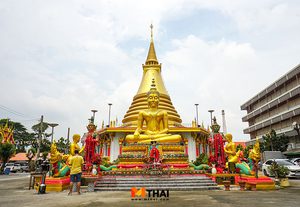 กราบสมเด็จองค์ปฐม วัดทรัพย์สโมสรนิกรเกษม หนองจอก