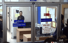 ดีเอสไอแถลงเปิดดูกล้องวงจรปิดครั้งแรก