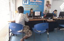 ธปท.พบธุรกิจจำนำเล่มรถมีความซับซ้อน