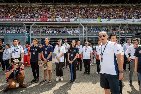 PTT Thailand Grand Prix 2019