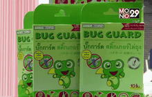 นวัตกรรมเพื่อสุขภาพ “สติ๊กเกอร์ป้องกันยุง”