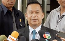 เพื่อไทย แขวะพลังประชารัฐ ได้คะแนนแบบกังขา