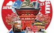 ประกาศรายชื่อผู้โชคดี กิจกรรม Mono29 World Trip 2018 : Enjoy Osaka กิน ช็อป เที่ยว เริงร่า มันส์สนั่นทุกแลนด์มาร์ค