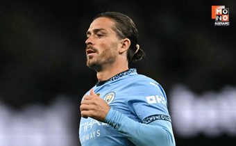 กรีลิช ไม่รีบย้าย แม้หมดอนาคตกับเรือ