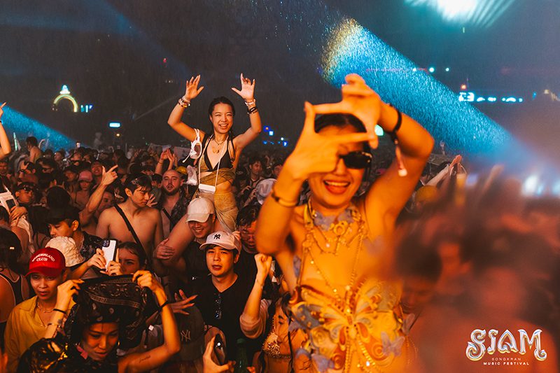 งานสงกรานต์ RCA