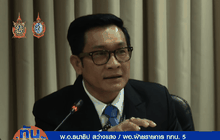 ผู้บริหารช่อง 5 ยัน “ชลรัศมี” แยกร่างไปฮาวายไม่ได้
