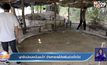 บุกจับบ่อนพนันชนไก่ อ้างหารายได้เสริมช่วงโควิด