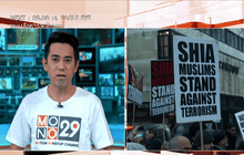 ประท้วงคำตัดสินประหารชีวิตในซาอุฯ