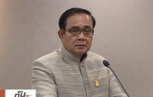 นายกฯ ขอพิจารณา พ.ร.ป.ส.ส.หวั่นเลือกตั้งโมฆะ