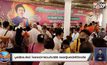 มูลนิธิดร.พิชนี โพธารามิกฯร่วมกับ3BB ทอดกฐินสามัคคีวัดเจดีย์