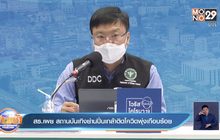 สธ.เผย สถานบันเทิงย่านปิ่นเกล้าติดโควิดพุ่งเกือบร้อย