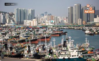 เกาหลีใต้พบอุปสงค์ ‘เกลือทะเล’ พุ่งสูง ก่อนญี่ปุ่นปล่อยน้ำเสียปนเปื้อน