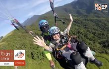 คุณยายวัย 93 ทำสถิติเล่นพาราไกลดิ้งอายุมากสุด