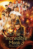 The incredible Monk 3: Dragon Return จี้กง คนบ้าหลวงจีนบ๊องส์ ภาค 3