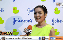 “แอฟ ทักษอร” อุบเล่นหนังอีโรติกหม่อมน้อย