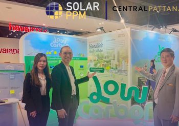 “Solar PPM” ผนึกกำลัง “Central” ร่วมมือพัฒนาโครงการพลังงานสะอาด ต่อยอดความยั่งยืน มุ่งสู่ Net-Zero