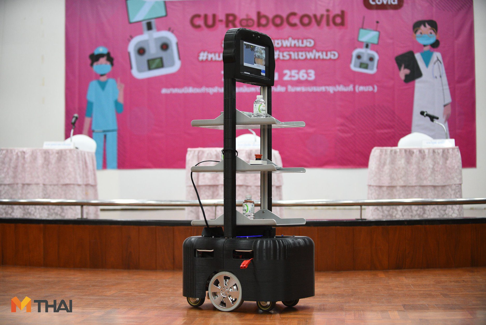 วิศวะฯ จุฬาฯ ผลิตหุ่นลดความเสี่ยงช่วยแพทย์ ในการรักษาผู้ป่วย COVID-19
