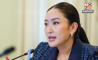 นายกฯ ยันดูแลคนไทยก่อน ปมเมียนมาประท้วงตัดไฟ-แบนสินค้า เผยจีนหนุนปราบคอลเซ็นเตอร์