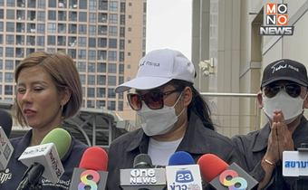 แฉขบวนการทำประกันปลอม หวังฆ่าเอาเงิน 120 ล้าน