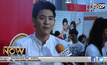 “พอร์ช” เผยขายรถบิ๊กไบค์ทิ้ง หลังประสบอุบัติเหตุ