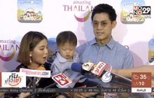 “กาย-ฮารุ” เลี้ยงลูกติดดิน ไม่หวั่นดราม่าปล่อยลูกเกินไป