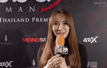 โมโนฟิล์ม จัดฉาย “IP MAN 3 : ยิปมัน 3” รอบปฐมทัศน์